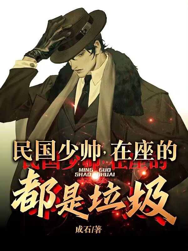 �����˧�������Ķ�������