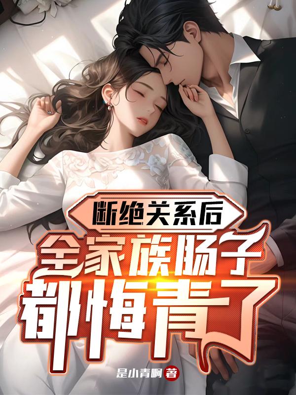 �Ͼ���ϵ��ȫ���峦�Ӷ�������