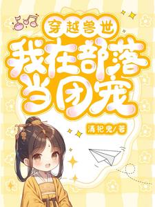 ��Խ����������С�������