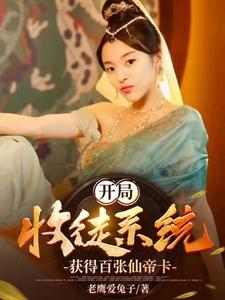 ������ͽϵͳ����ð����ɵۿ�