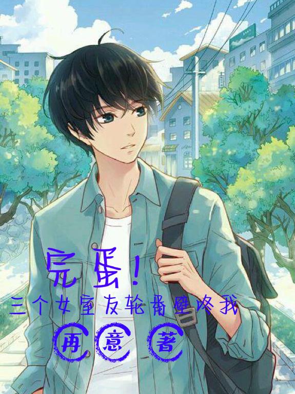 �군������Ů�����ַ�������