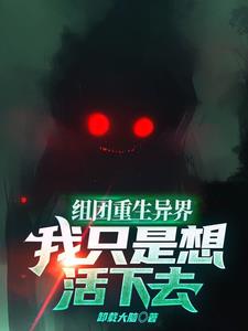 ����������磬��ֻ�������ȥ