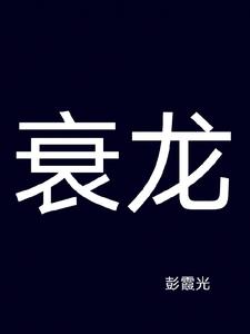 ˥���ĵ���������