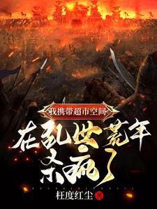 ��Я�����пռ�����������ɱ����