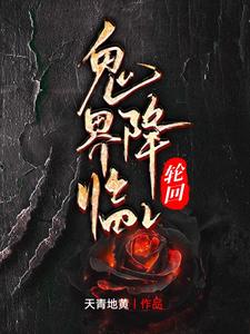 ���罵��2���ֻ�