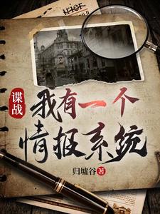 ��Խ��ս������һ��ÿ���鱨ϵͳ