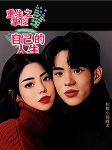 ����֮�ƿ��Լ�������