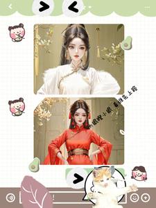 ���۵�С�ۣ���˭����·