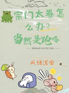 Сʦ������������һȭ���ܴ�����