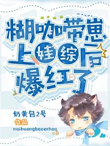 �������������ۺ󱬺���