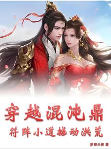 ��Խ���綦����С���������