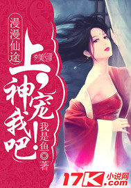 ������;�����񣬳��Ұɣ�