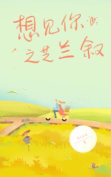 �����֥֮����