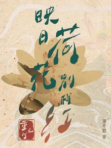 ����֮ӳ�պɻ�������