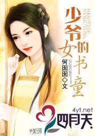 ��ү��Ů��ͯ