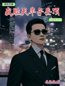 ���������ң���������ҹ��Ǹ����