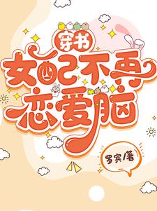 ����Ů�䲻��������