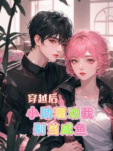 ��Խ��С����Ȱ�ұ�����