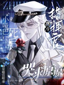 С�ư����󣬸���ָ�ӹٿ���ԭ��