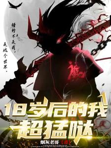 �ң��������ķ���