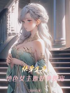 �촩���ӣ���ɫŮ�����н���