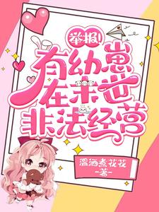 �ٱ�����������ĩ���Ƿ���Ӫ