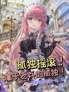 �¶�ҡ���������ϱ��Ĺ¶���