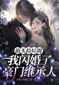 ��ͷ���������������˺��ż̳���