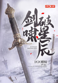 ��Х���ǳ�