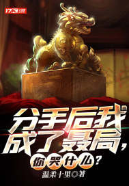 ���ֺ��ҳ������֣����ʲô��