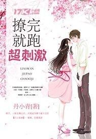 ������ܳ��̼�