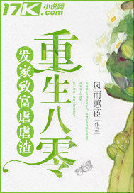 �������㣺�����¸�ŰŰ��