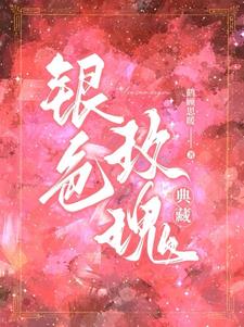 ��ɫõ����