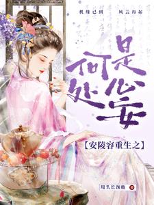 ����������֮���δ����İ�