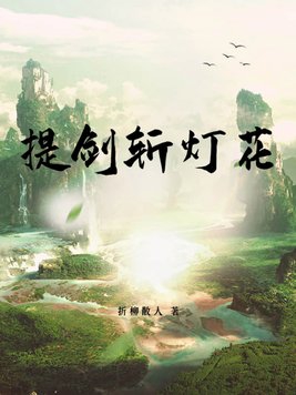 �ὣն�ƻ�