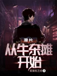 ��Ƭ����ţ��̯��ʼ