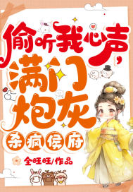 ͵���������������ڻ�ɱ��