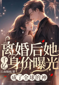 ������ǧ�������ع⣬����ȫ�����