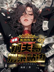 ���ϵͳ���֣�ǰ����������