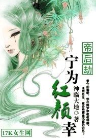 �ۺ�٣���Ϊ������