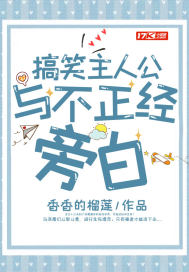 ��Ц���˹��벻�����԰�