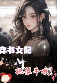 ����Ů�䣺����ţŶ��