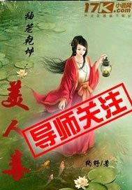 ����Ǭ�������˶�