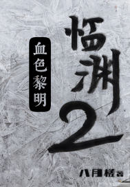 ��Ԩ2
