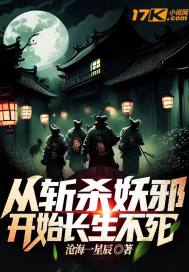 ��նɱ��а��ʼ��������