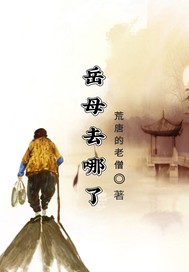 ��ĸȥ����