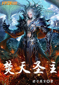 ����ʥ��