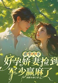 �������㣬���н��޼񵽾���Ӯ����