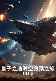 ����֮;ʱ�վ���֮��