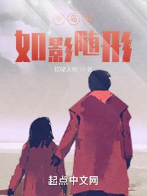 �뵺֮��Ӱ����